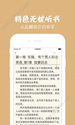 yoboxxx鸭脖娱乐app